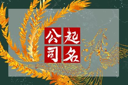 测试夫妻姻缘|姻缘算卦合婚|孔水清算姻缘