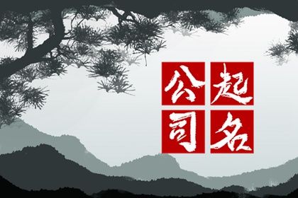 老黄历吉日吉时_农历择吉日_择日网_黄道吉日吉时吉日查询_正宗择吉日历