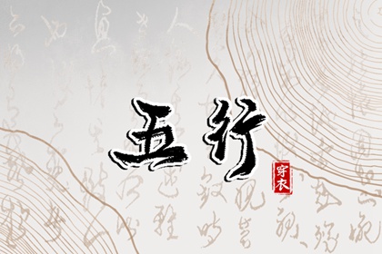 配对名字 婚姻生肖配对 命免费姻缘合婚 姓名测缘分配对 姻缘正缘测算