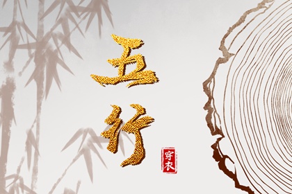 测试车牌号码吉凶得分,手机测号码吉凶天下,房间号码吉凶查询