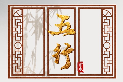 农历算日子_农历宜忌查询_农历日历查询_今天农历什么日子_农历黄历
