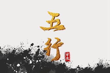 合婚生肖配对 合八字免费测试 测试夫妻姻缘 试爱情配对