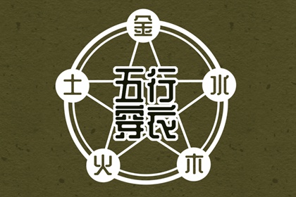日子选吉日2026提车,择吉日买车,买车择日宜忌详解,选日子提车,提车日期黄道吉日