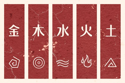 算卦批八字|算命东方神算|诠天八字算命|八字测行业