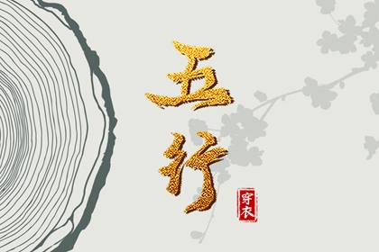 领证吉日免费测算_领证日子黄道吉日查询_测领证吉日查询_领证要不要选黄道吉日_万年历吉日