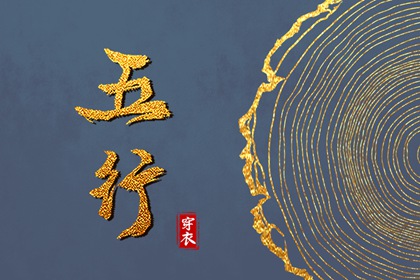 乔迁搬家吉日_搬家日期_搬家仪式流程_适宜搬家黄道吉日_万年历吉日
