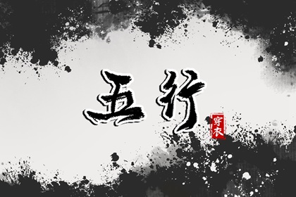 万年历干支查询|黄历万年历|万年历2026年日历|万年历黄道吉日|万年历老黄历看吉日