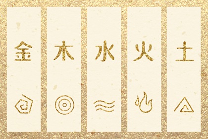俩人姻缘_吕才合婚_合八字查询免费