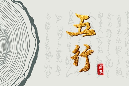 二十八宿搬家入宅吉日_万年历入宅吉日查询_搬家当天不请客_黄道吉日查询