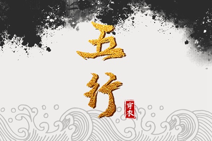 配对时间检验_时辰配对婚姻_在线姻缘