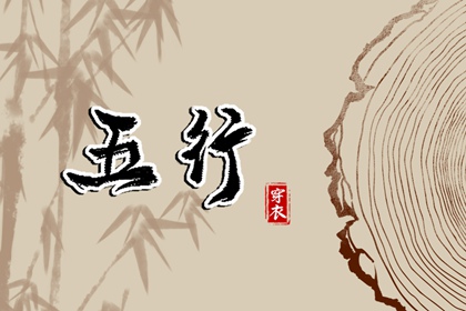婚姻评分75分,名字婚姻配对,八字看几次婚姻,婚姻搭配生肖