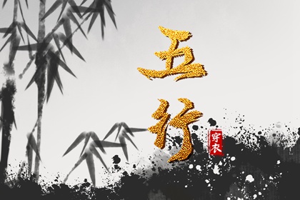 查流年大运八字 八字转化成卦象 试八字排盘 打卦算命