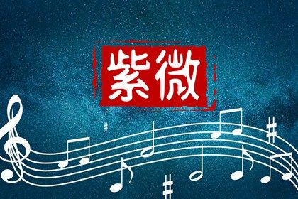 如何读本页结果